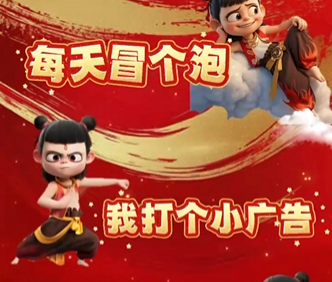 民赛电气欢迎您的选购！