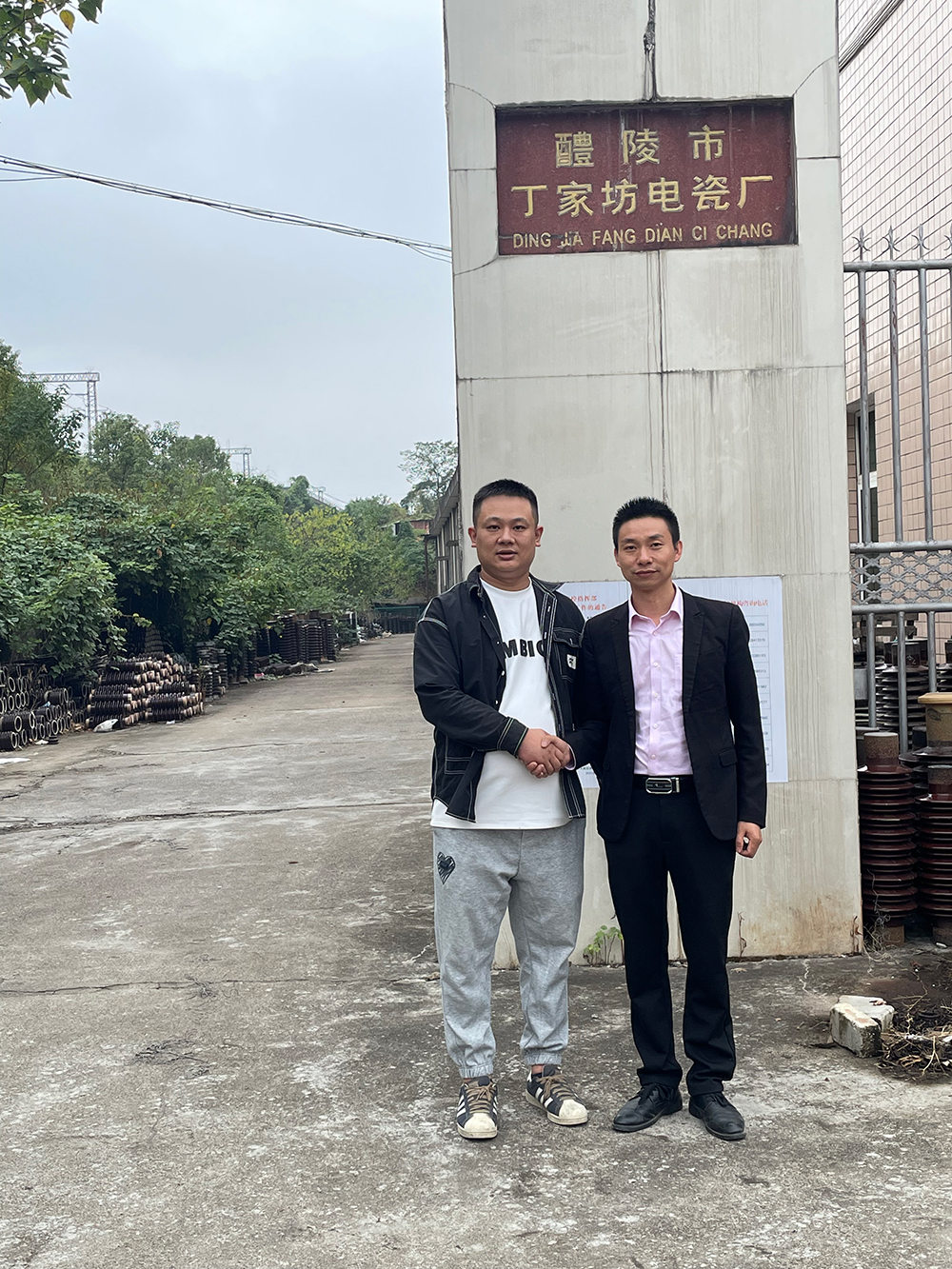 民赛电气湖南醴陵拜访供应商