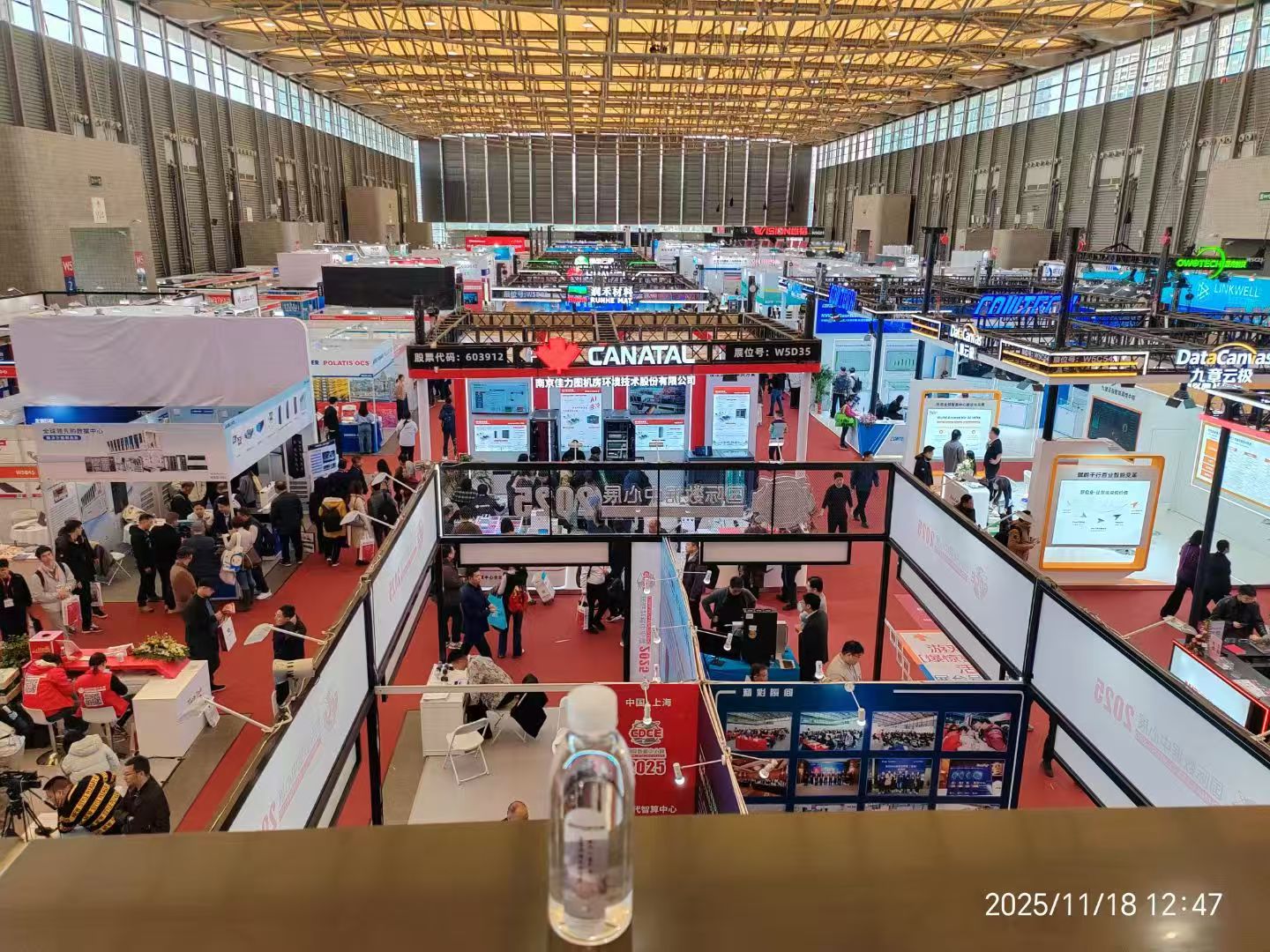 聚焦绿色电力，共话行业新篇 —— 民赛电气圆满收官上海 EP 电力展会