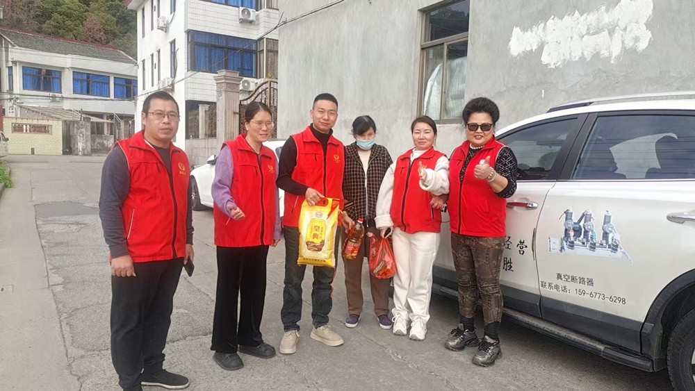1.民赛电气爱心行动.jpg