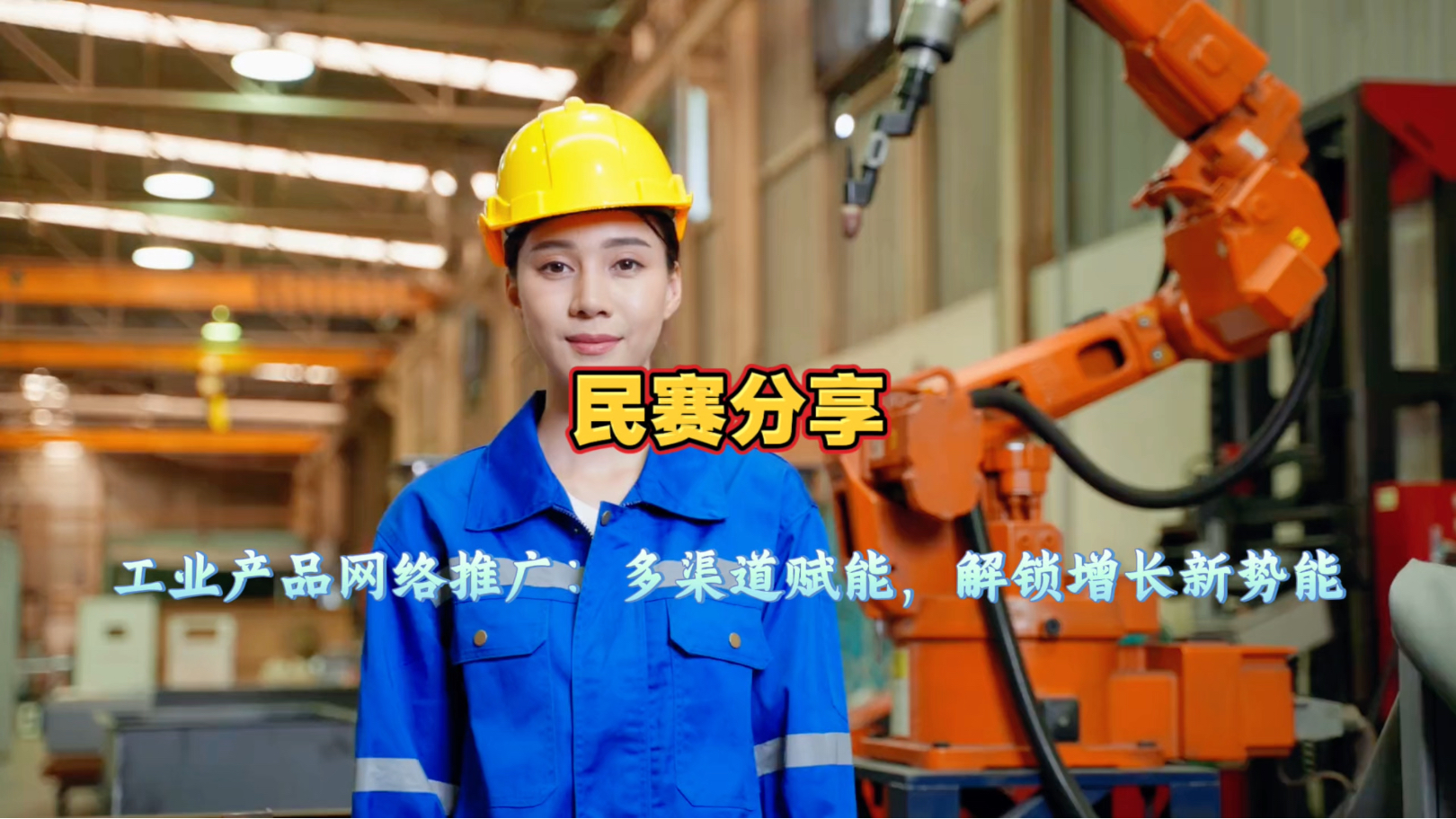 深耕高低压输配电设备领域，以多渠道推广矩阵赋能源头智造！我们重磅推出冷缩/热缩系列、冷缩中间/热缩中间产品、避雷器、插拔头、断路器、跌落熔断器厂家，欢迎随时联系